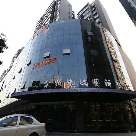Sotel Inn Hotel San Yuan Li Branch กวางโจว ภายนอก รูปภาพ