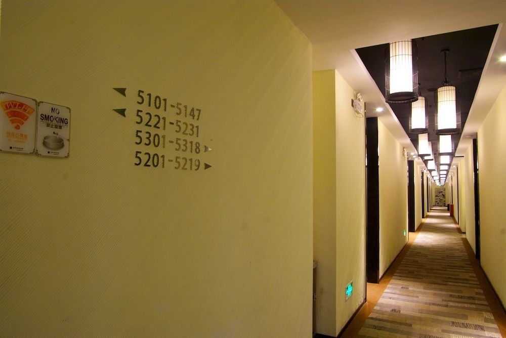 Sotel Inn Hotel San Yuan Li Branch กวางโจว ภายนอก รูปภาพ