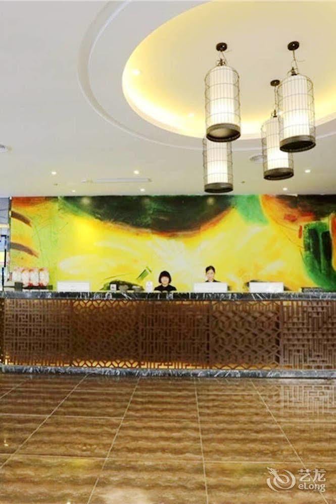Sotel Inn Hotel San Yuan Li Branch กวางโจว ภายนอก รูปภาพ